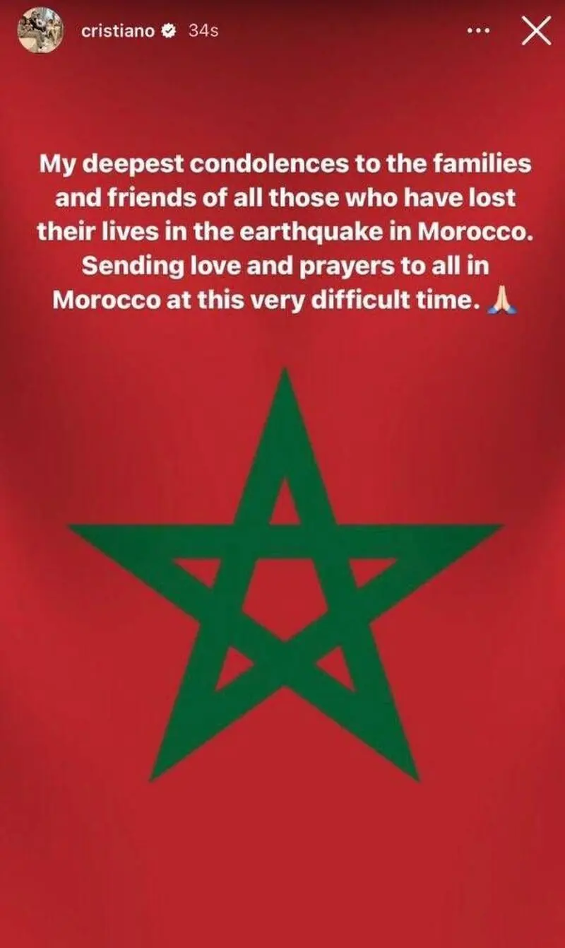 رونالدو