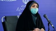 آمار کشته های کرونایی ایران امروز جمعه 17 بهمن 