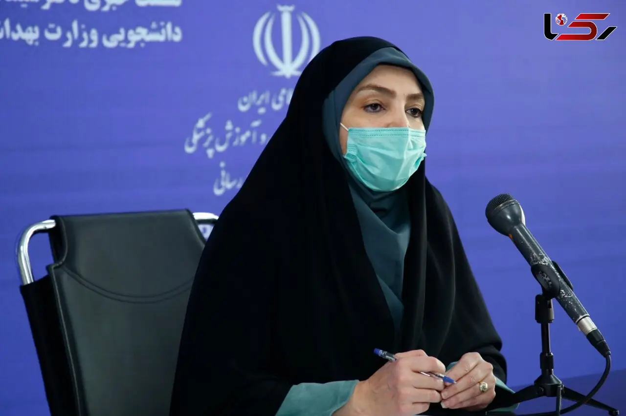 آمار کشته های کرونایی ایران امروز جمعه 17 بهمن 