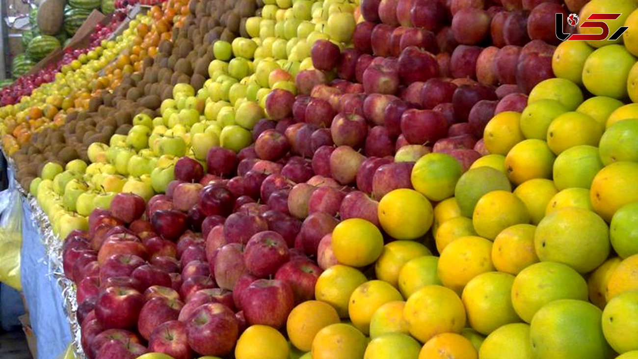قیمت میوه و تره بار همچنان بالاست + قیمت جدید