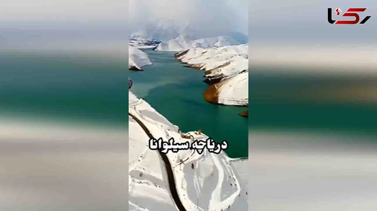 از این شهر ایران اکسیژن می بارد + فیلم