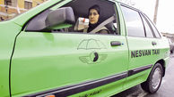 فعالیت 590 راننده تاکسی زن در تهران/ بهبود معیشت تاکسیران ها با دریافت تبلیغات