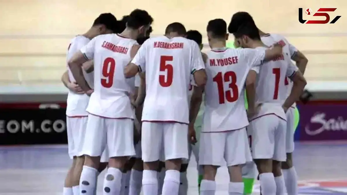 ساعت دقیق بازی تیم ملی فوتسال ایران و عربستان در جام ملت های آسیا