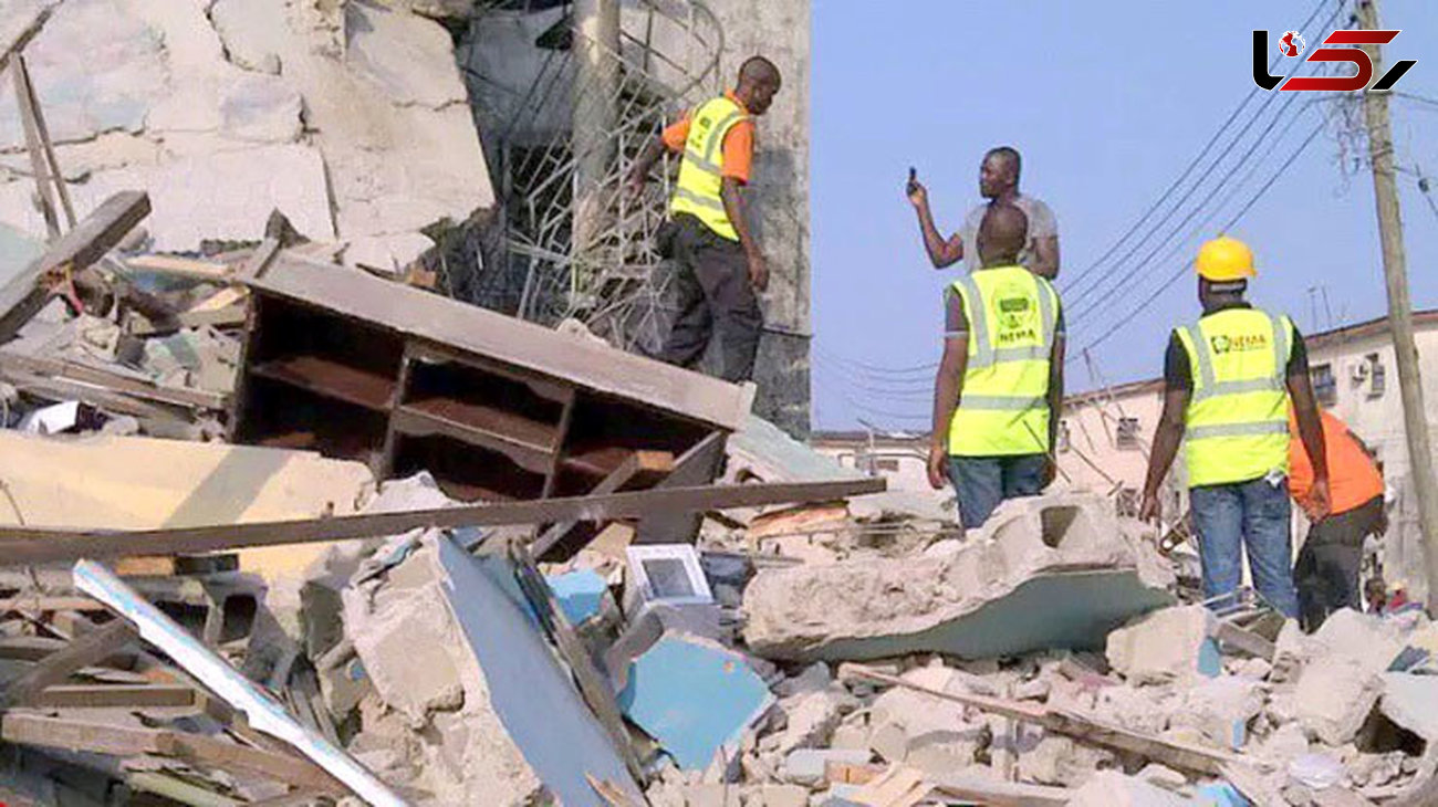 ریزش یک ساختمان کلیسا در نیجریه/50 تن جان خود را از دست داده‌اند 