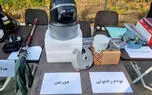 تقویت یگان حفاظت منابع طبیعی با دوربین‌های پایش، موتورسیکلت و تجهیزات اطفای حریق + فیلم