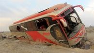 واژگونی اتوبوس در شمال سیستان و بلوچستان ٣ مجروح داد
