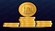 قیمت سکه، طلا، طلای دست دوم و نقره امروز سه شنبه 13 آذر ماه 1403