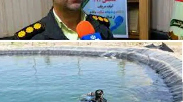 مرگ دلخراش 2 پسر جوان در شهرضا / فنون شنا بلد نبودند