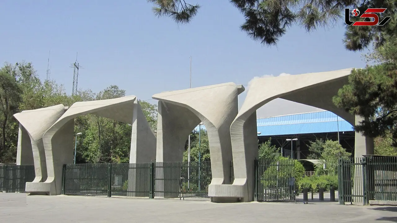 شایعه پوشانده شدن سر در دانشگاه تهران + فیلم