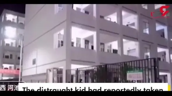 نجات دادن جان یک نوجوان با لگد! + فیلم 