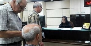 قانون برای همه هست، اما وام فقط برای بعضی‌ها! بازماندگان مستمری‌بگیر در حاشیه رفاه