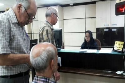 قانون برای همه هست، اما وام فقط برای بعضی‌ها! بازماندگان مستمری‌بگیر در حاشیه رفاه