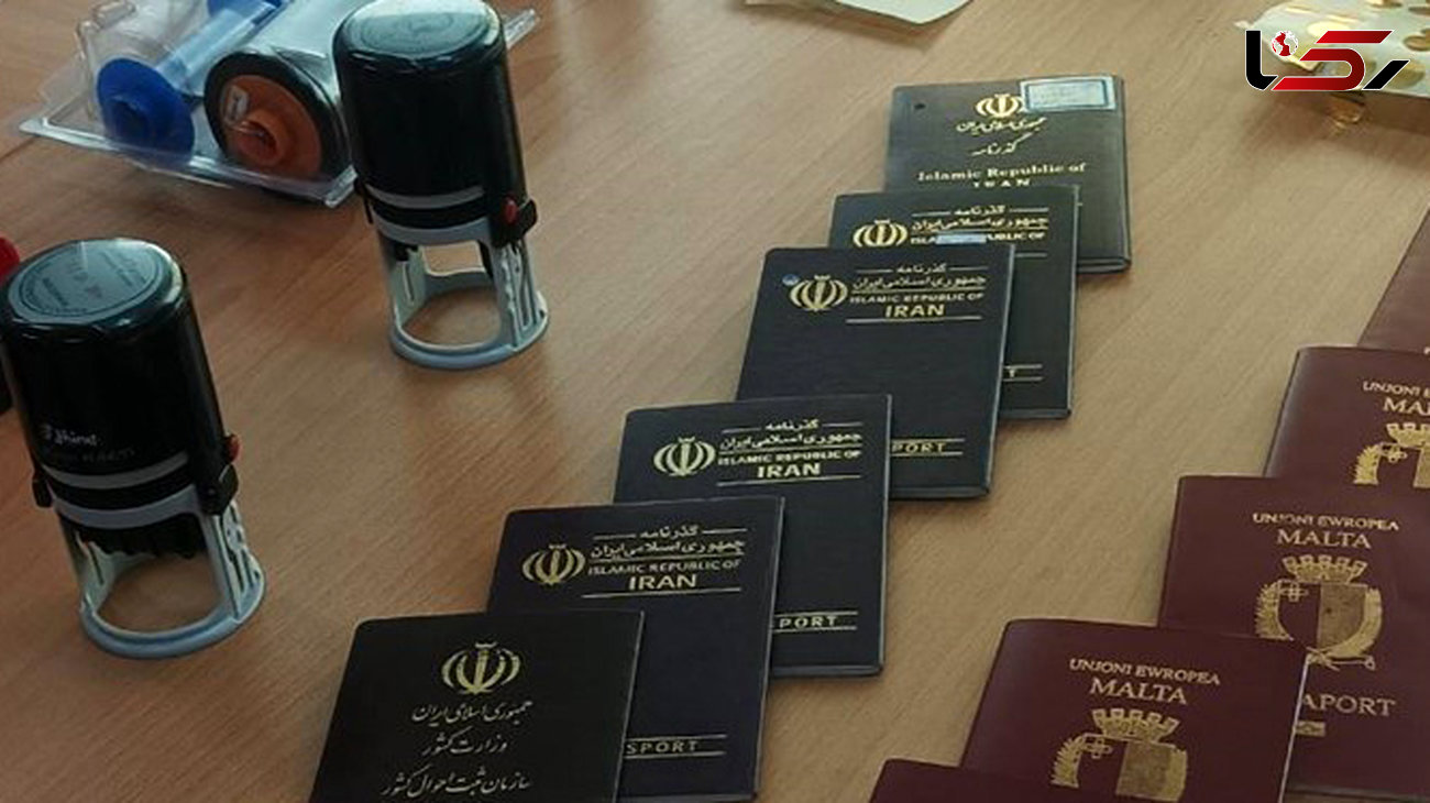 باند جعل پاسپورت و مدارک اخذ ویزا در دام پلیس افتادند