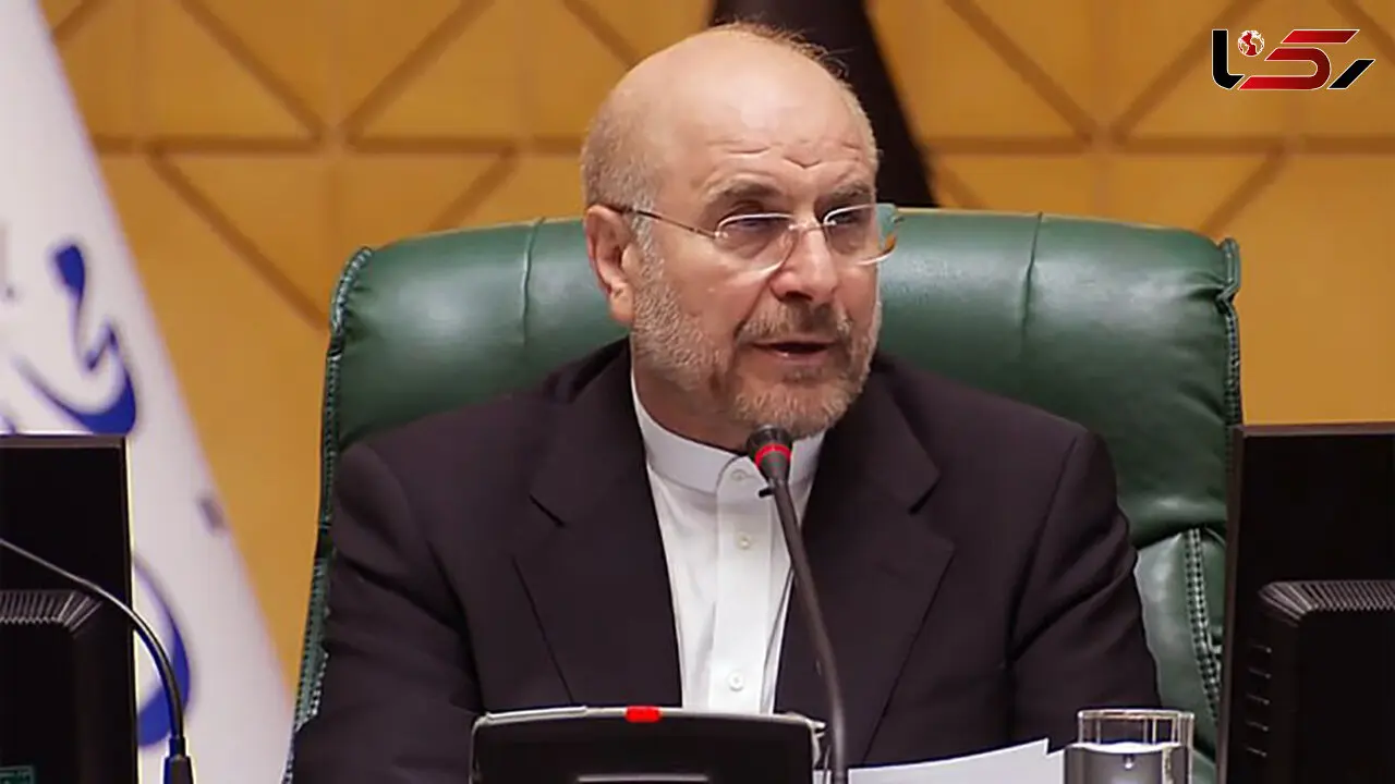 قالیباف : دلایل افزایش نرخ ارز بررسی می شود/ حقوق سربازان از ۶۰ تا ۹۰ درصد تعیین شد/ کمبود برق و گاز مشکلات زیادی ایجاد کرده است