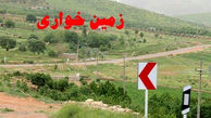 رفع تصرف 54 هکتار اراضی ملی در دشتستان 