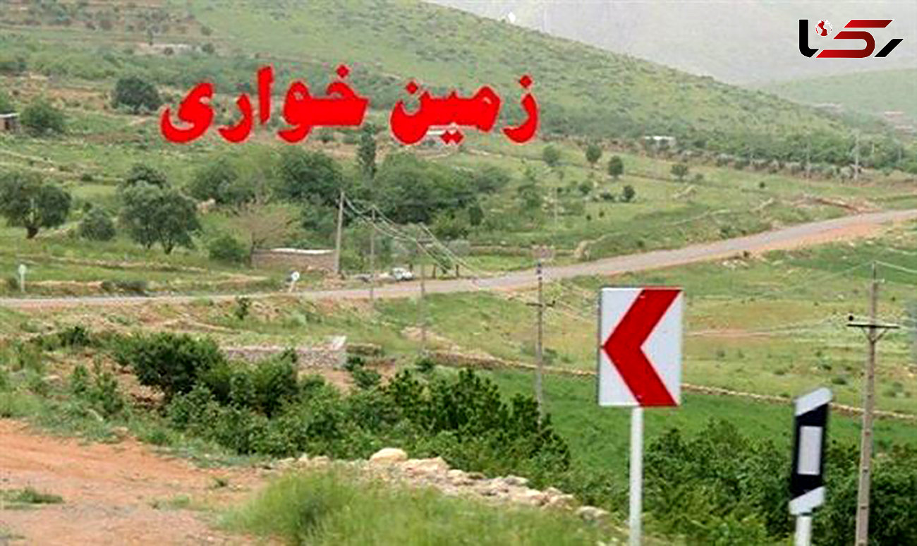 دستگیری متهم زمین خواری چند میلیاردی در کرمان 