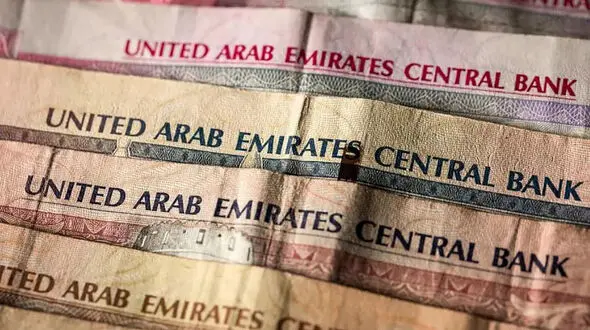 قیمت درهم امارات امروز شنبه 24 آبان 1404 