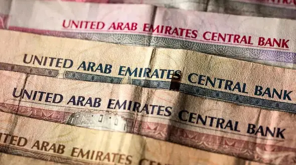 قیمت درهم امارات امروز شنبه 24 آبان 1404 