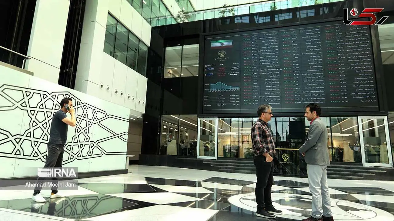 تمامی معاملات بورس در ۱۷ اردیبهشت بررسی می‌شود/ اعلام اسامی متخلفان