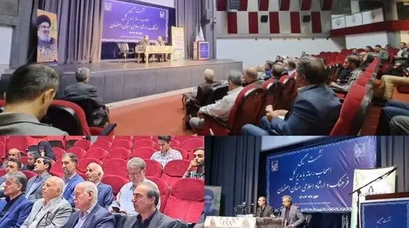 نفوذ موریانه به بافت تاریخی هنرستان هنرهای زیبا!/ ایده شهر هنر نیازمند بودجه 30 هزار میلیاردی دولتی است