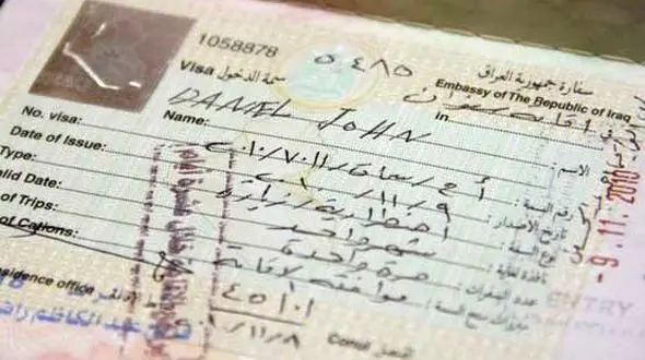 صدور روادید عراق برای زائران ایرانی از سرگرفته شد +عکس 