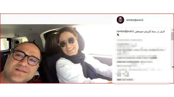 حضور رامبد جوان و همسرش امروز در پردیس سینمایی کوروش+ فیلم