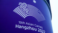 حسن یزدانی و رفقا در مراسم تجلیل از مدال‌آوران بازی‌های آسیایی + فیلم