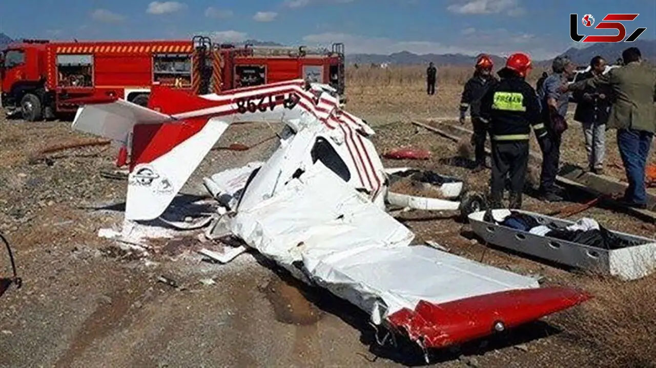 4 عکس از صحنه سقوط هواپیما در مرودشت شیراز / اولین عکس از سرنشینانش !