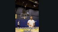 خطای زمین بسکتبال را نابغه NBA تشخیص داد!