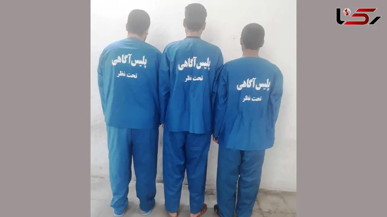 سرقت مسلحانه در فسا / پلیس این 3 سارق را دستگیر کرد +عکس