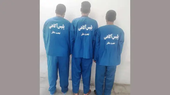 سرقت مسلحانه در فسا / پلیس این 3 سارق را دستگیر کرد +عکس