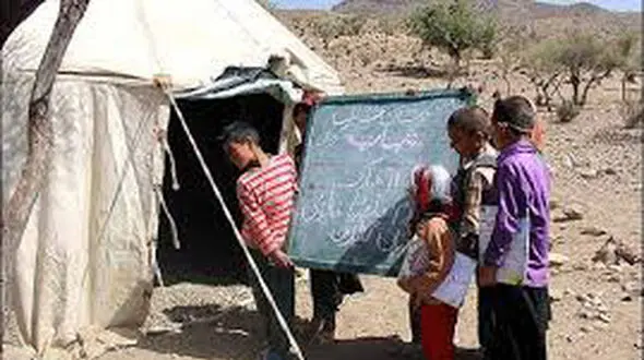 تحصیل بیش از ۳۵ درصد دانش‌آموزان عشایر مقطع متوسطه در مدارس شبانه‌روزی