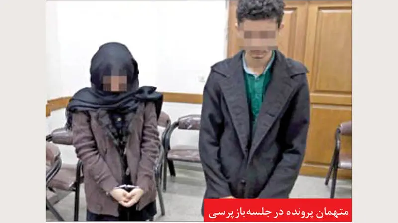 رقص مرگ ‌‌در گرداب‌خیانت