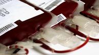 کشف  یک گروه خونی نادر در سیستان و بلوچستان