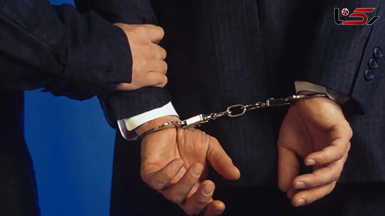 بازداشت کارشناس دادگستری بخاطر دریافت رشوه