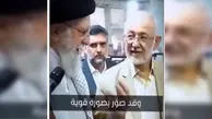 فیلم / رخ نمایی از سواد بالای رهبری شهید در برابر وزیر کویت /  از «هیچ کتابی نخوانده‌ام» تا تحلیل «نان و شراب»