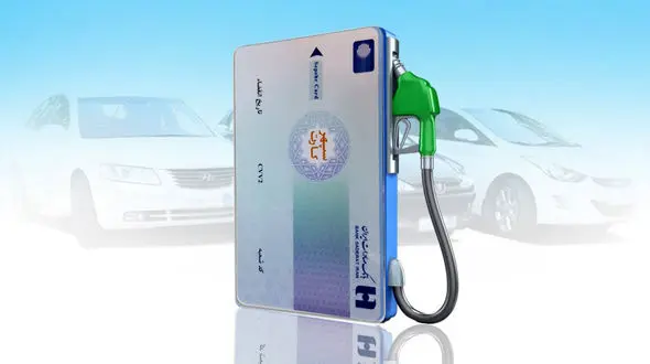 کارت بانکی جایگزین کارت سوخت می شود؟