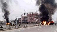 Two people killed, wounded in a bomb blast in Kabul