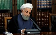 Rouhani felicitates his counterpart on Serbia's National Day