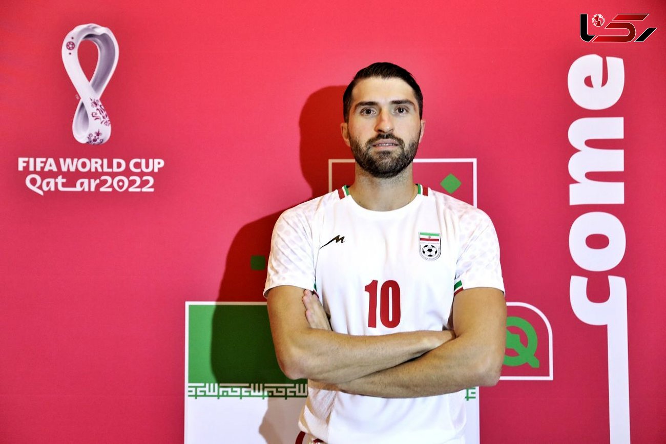  جام جهانی 2022 قطر / صحبت‌های شماره 10 تیم ملی قبل از دیدار با ولز
