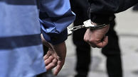 دستگیری 2 سارق حرفه ای در اهواز 