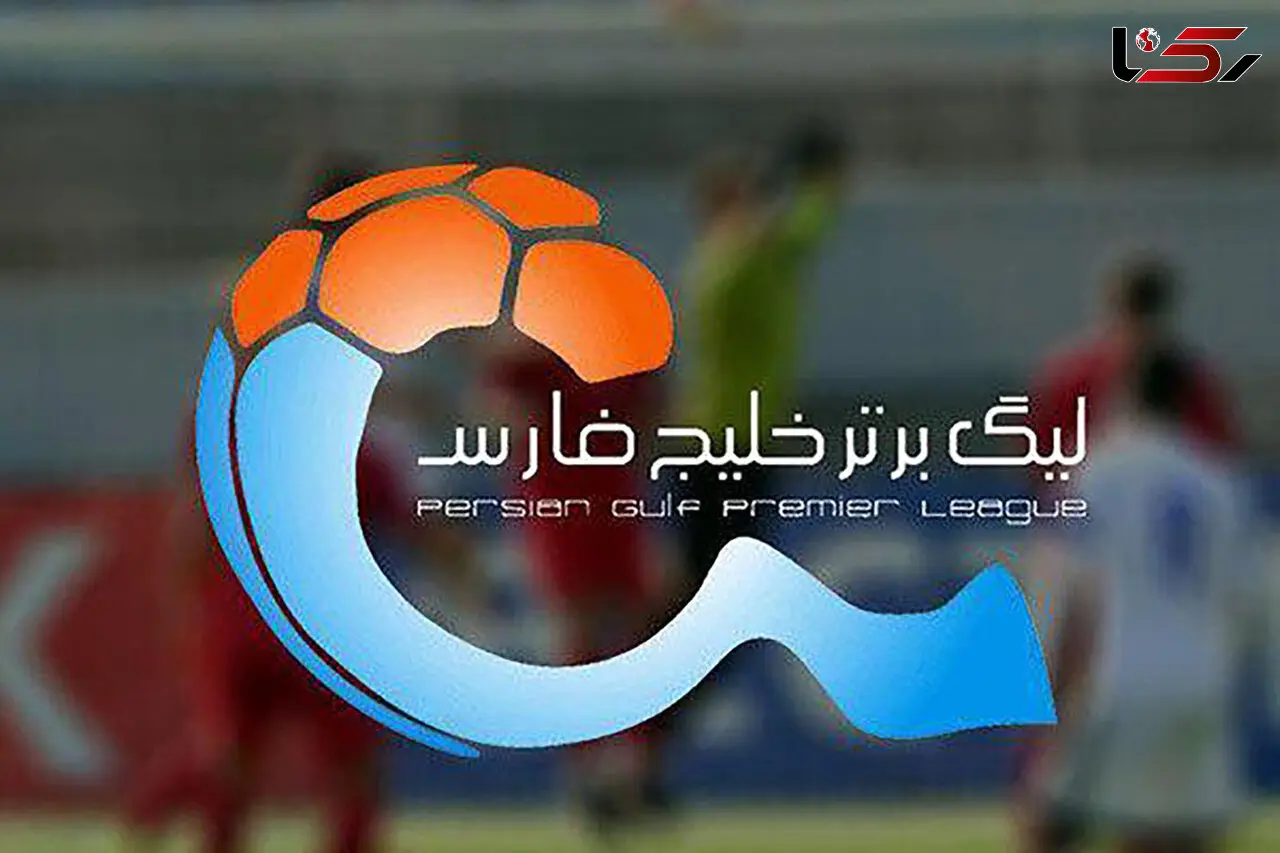 فحاشی هافبک سابق پرسپولیس به استقلالی ها