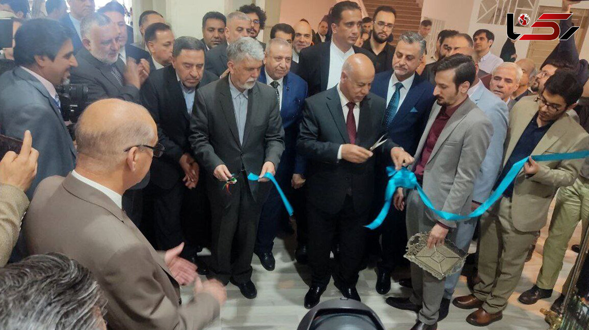 حضور عراق بهعنوان مهمان ویژه در سیوششمین نمایشگاه بینالمللی کتاب تهران 1404