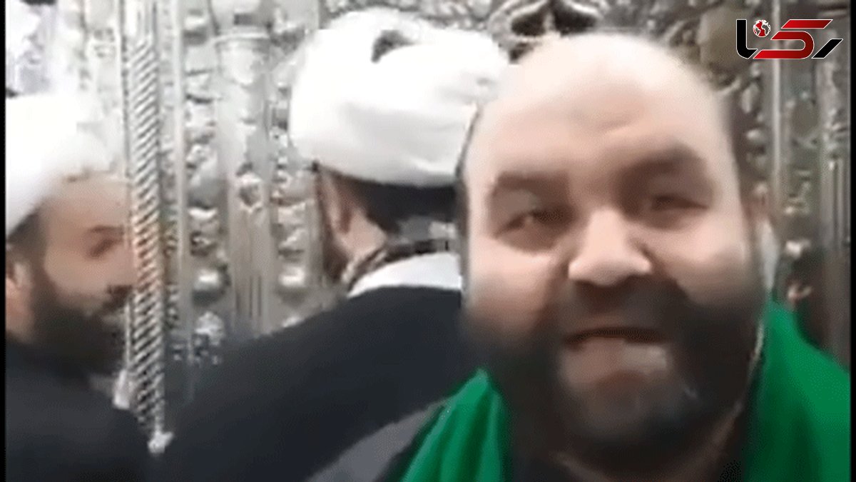 مداح خبرساز مردم را به تجمع در حرم حضرت معصومه (ع) دعوت کرد