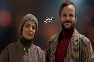 فیلم / رونمایی از همسرِ کارگردان جوان در اکران فیلمش