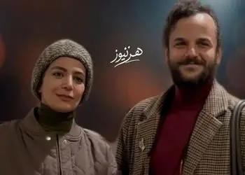 فیلم / رونمایی از همسرِ کارگردان جوان در اکران فیلمش