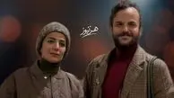 فیلم / رونمایی از همسرِ کارگردان جوان در اکران فیلمش