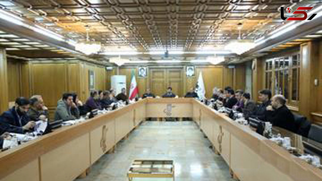پایان بررسی بودجه مناطق ۲۲ گانه شهرداری تهران در کمیسیون برنامه و بودجه شورای شهر