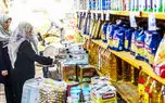 پشت پرده گرانفروشی کالاهای اساسی توسط واردکنندگان و فروشگاه‌ های زنجیره ای زیر سایه وزارت جهاد کشاورزی و ستاد تنظیم بازار!