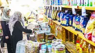 جزئیات تغییر قیمت 30 قلم خوراکی در یک سال اخیر
